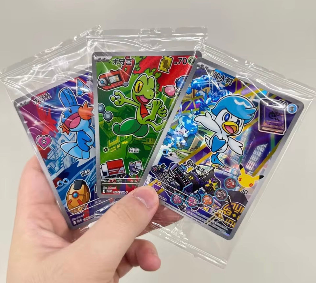 Pokemon - 30th Anniversary First Partner Card Set Vol. 3 - Chinesisch