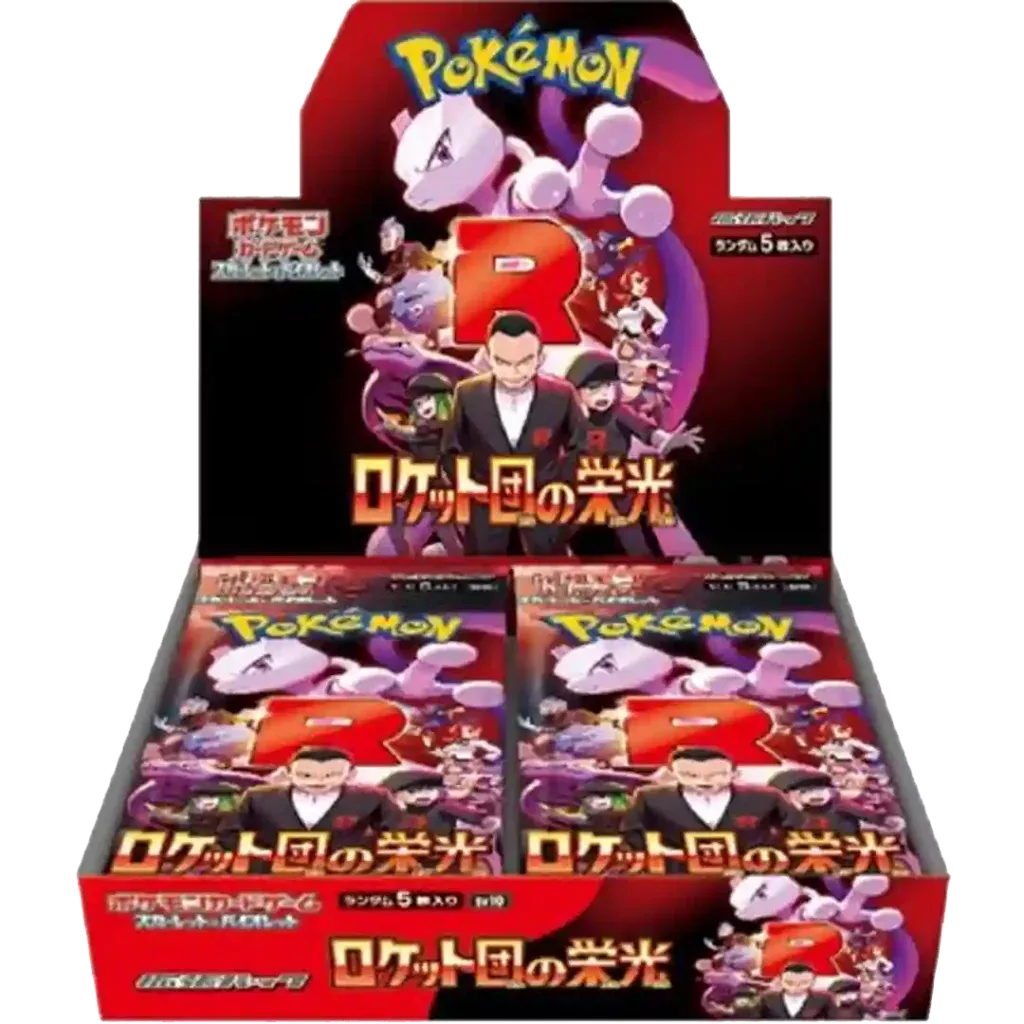 Pokemon Glory of Team Rocket Display (sv10)