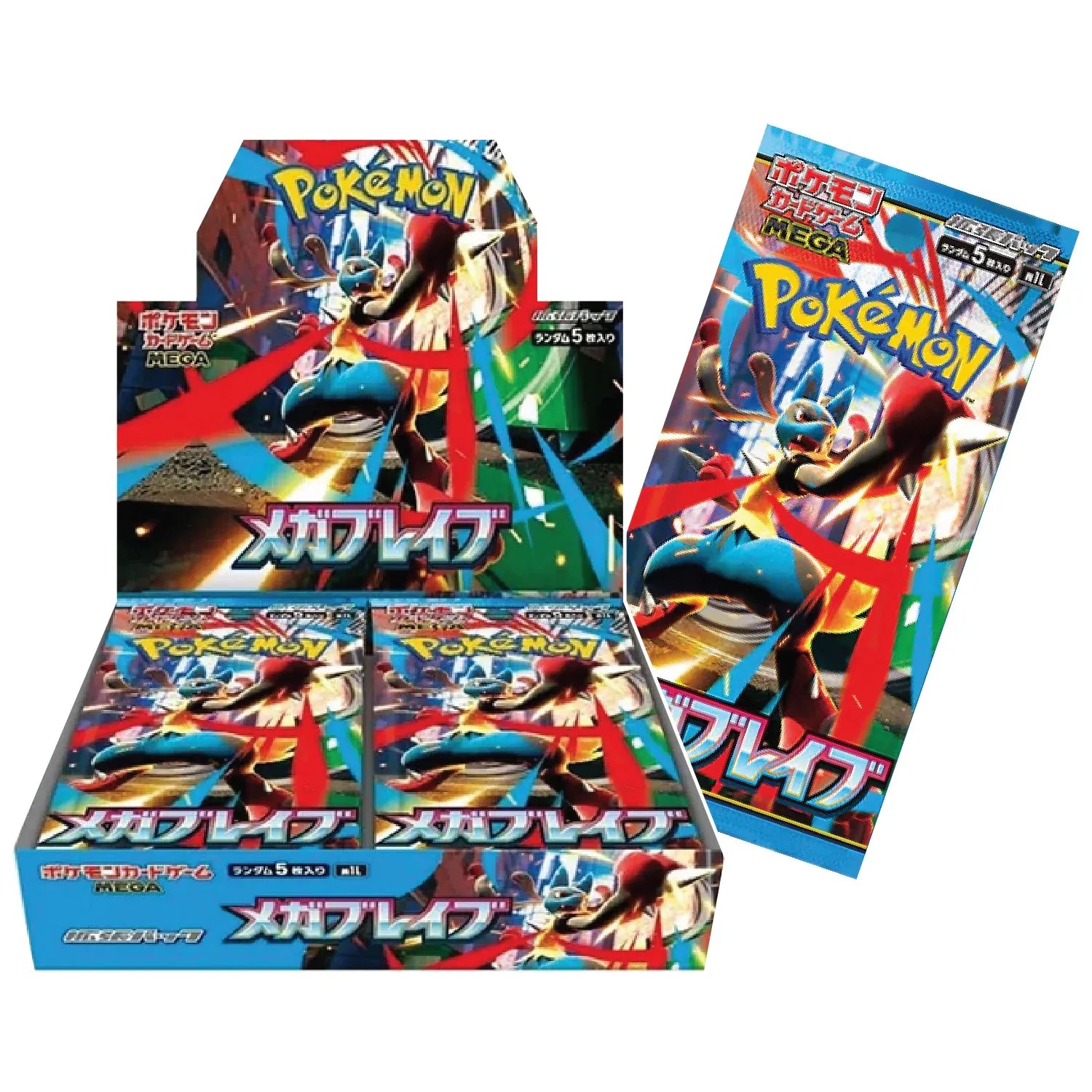 Mega Brave | Japanese Card {M1L Box}