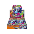 Inferno X | Japanese Card {M2 Box}