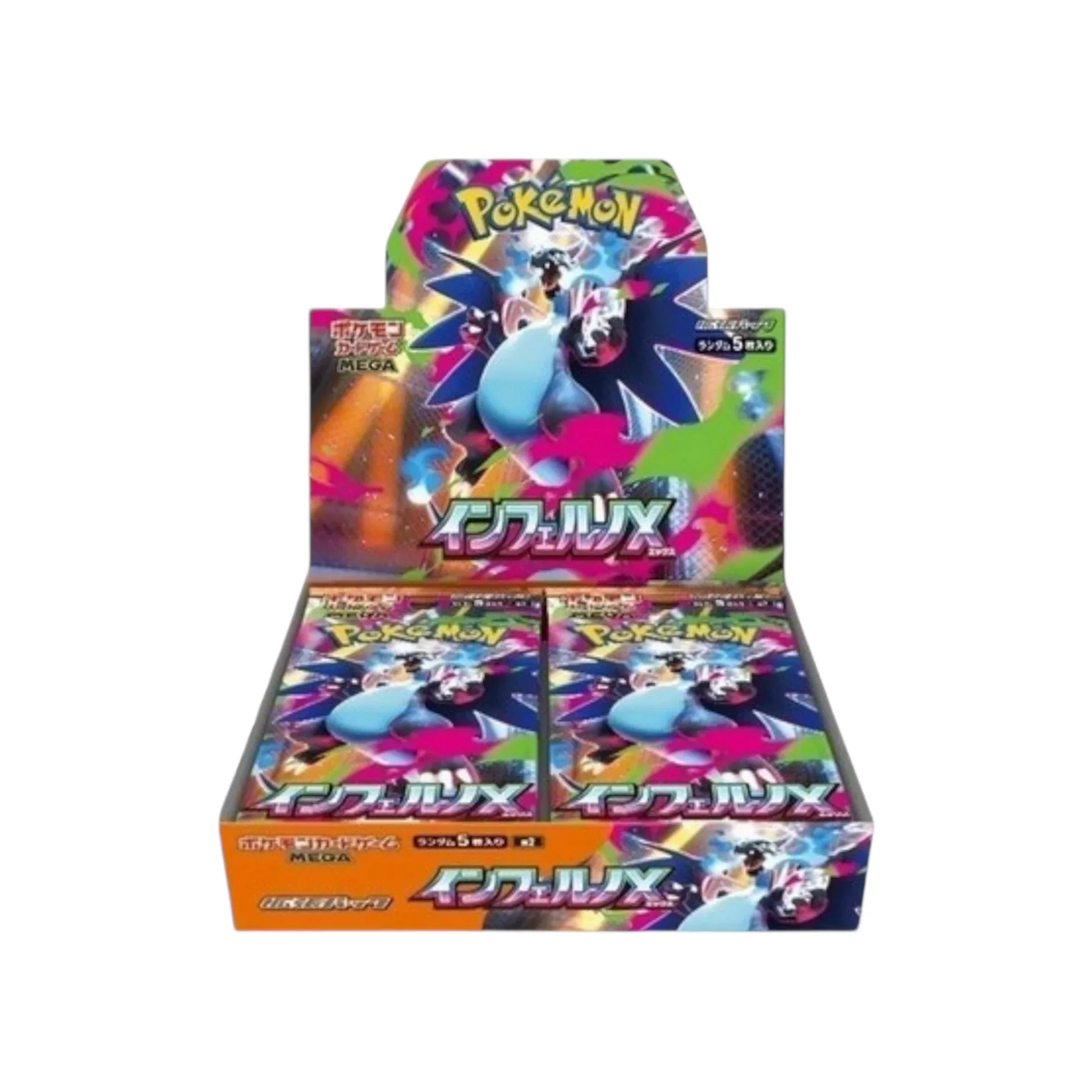 Inferno X | Japanese Card {M2 Box}