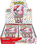 Pokemon Karten 151 | Japanische Pokemon {sv2a Box}