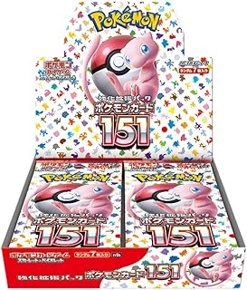 Pokemon Karten 151 | Japanische Pokemon {sv2a Box}