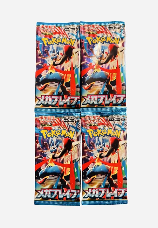 TCG Sammelkarten kaufen pokemon Pokémon Booster Erhabene Helden optimale Ordnung erste Partner Kollektion Mega brave