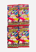 Pokemon - Scarlet & Violet/Mega Symphonia - 4 Booster Packs - Japanisch