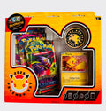TCG Sammelkarten kaufen pokemon Pokémon Booster Erhabene Helden optimale Ordnung erste Partner Kollektion Pokemon day