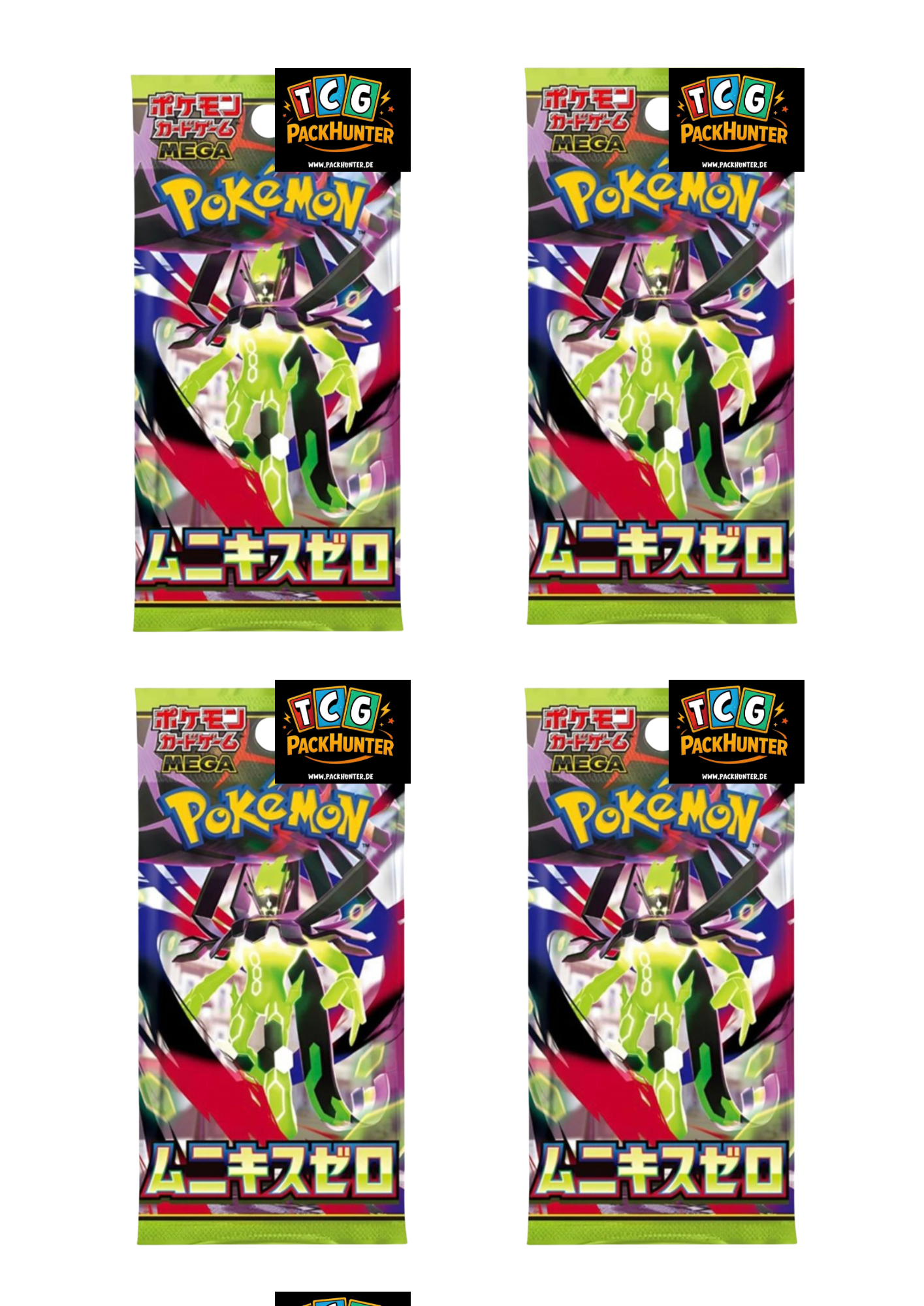 TCG Sammelkarten kaufen pokemon Pokémon Booster Erhabene Helden optimale Ordnung erste Partner Kollektion Nihil Zero m3