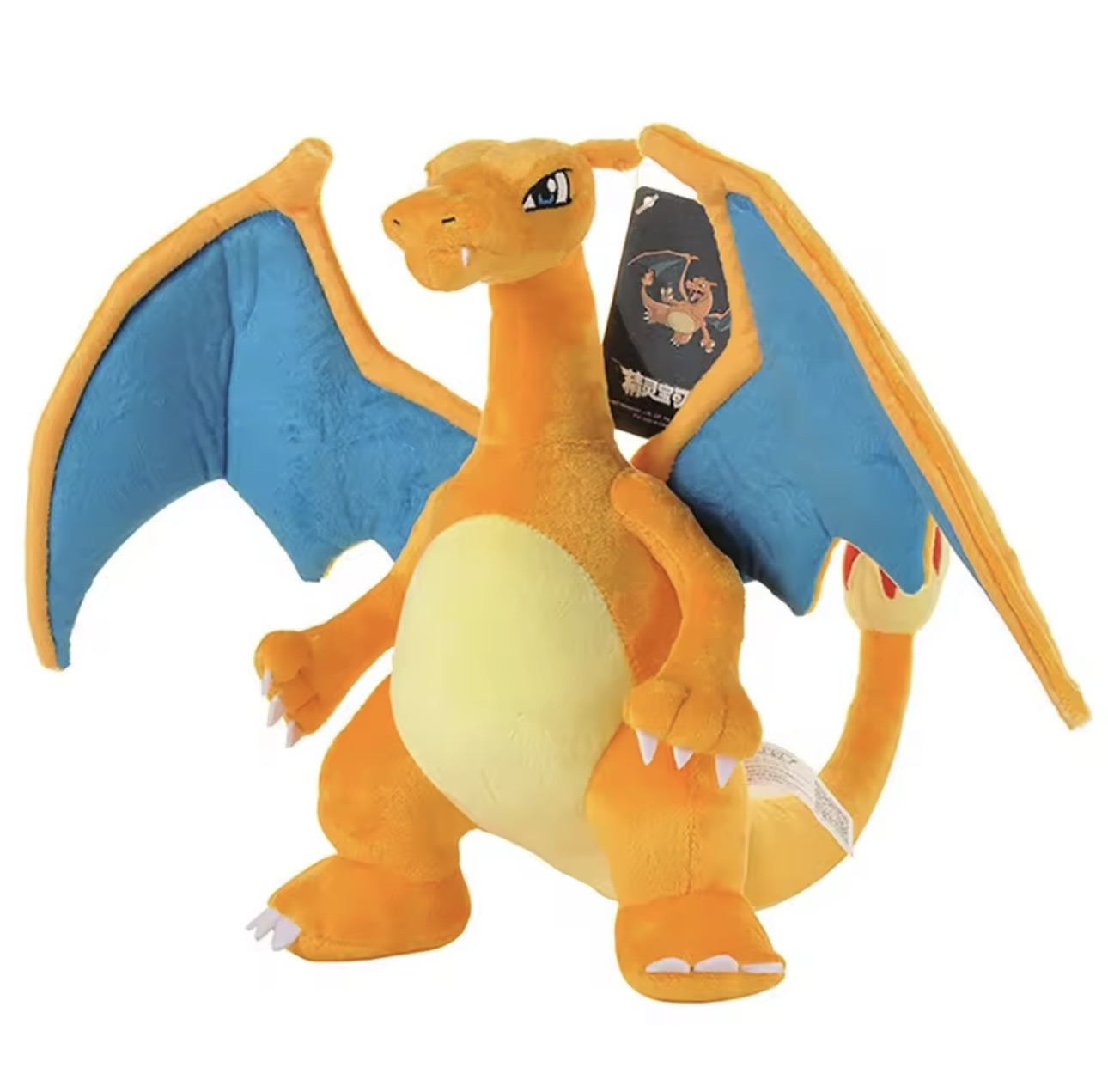 Pokémon Plüschtier Glurak