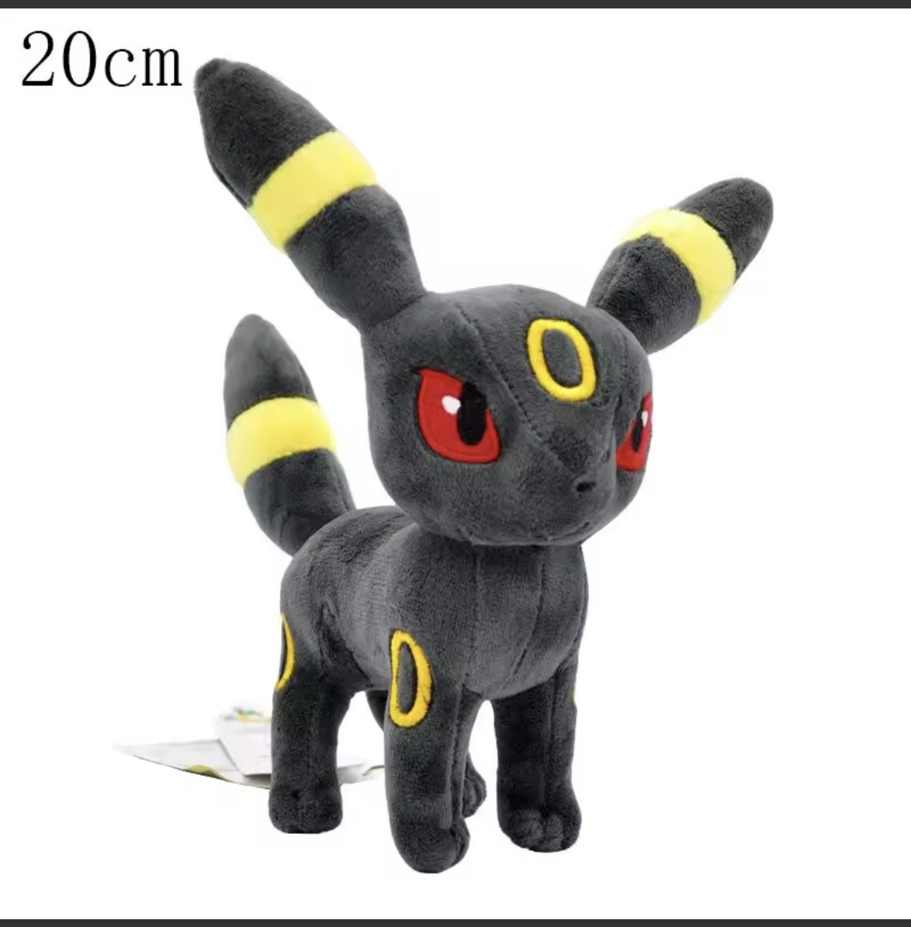 Pokémon Plüschtier Nachtara