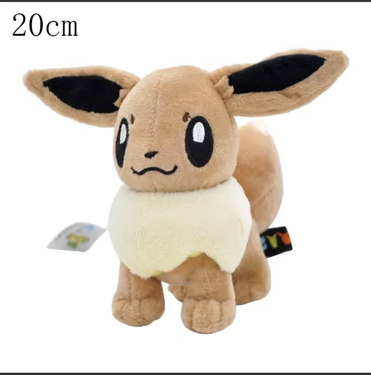 Pokémon Plüschtier Evoli