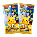 Pokemon 30 Jahre Booster Jubiläumsedition! 🎉 2 Booster - Chinesisch
