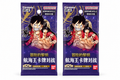 One Piece TCG - Romance Dawn - OP01 - 2 Booster - Chinesisch
