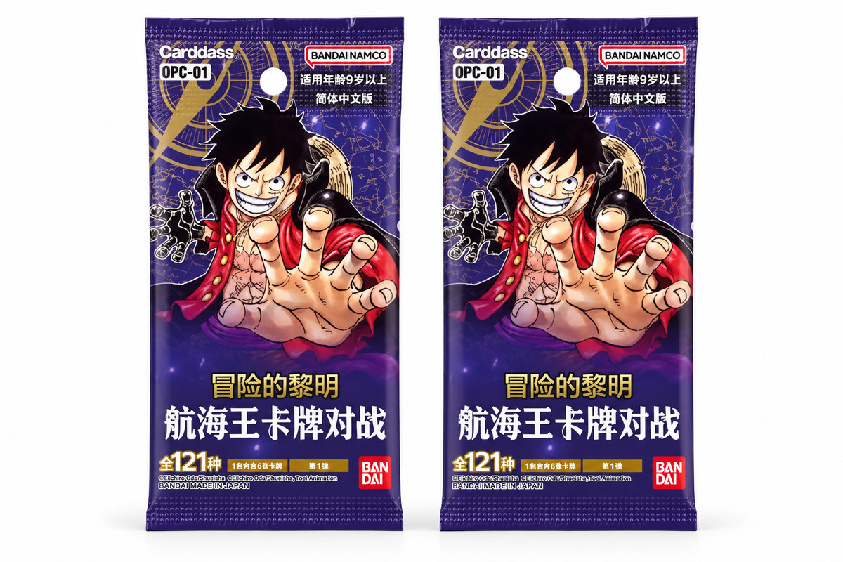 One Piece TCG - Romance Dawn - OP01 - 2 Booster - Chinesisch
