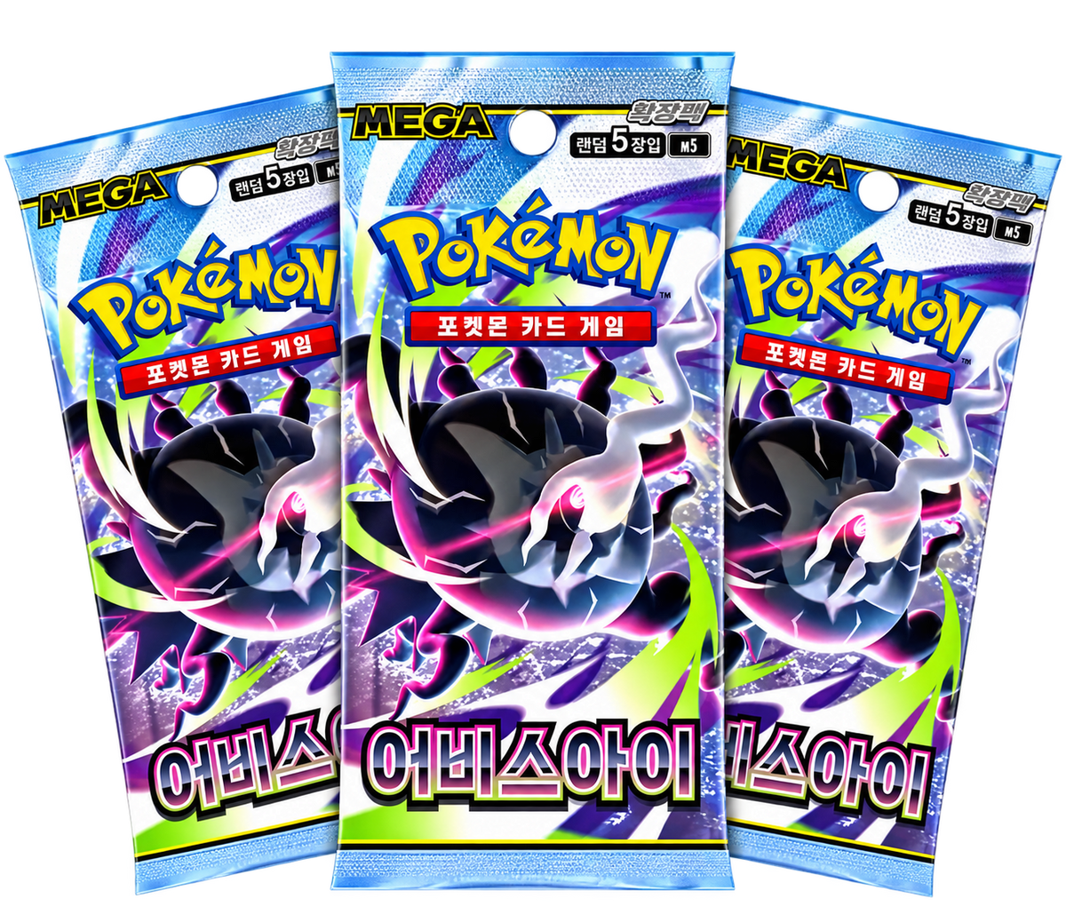 Pokemon - Abyss Eye - 3 Booster Pack Bundle - Koreanisch