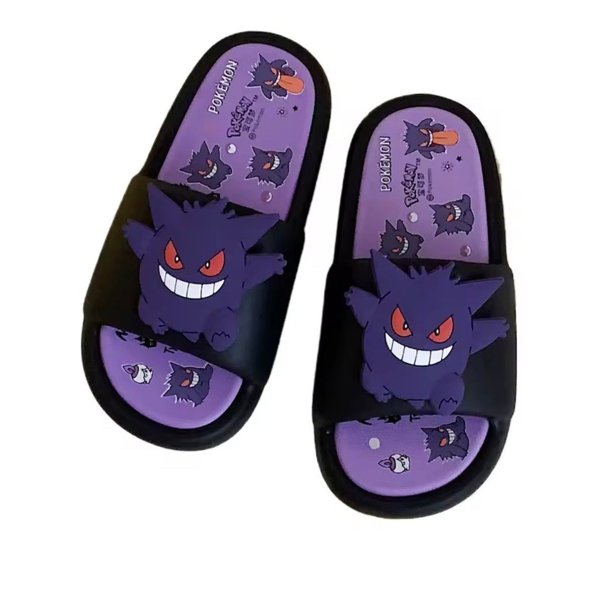 Gengar Hausschuhe - Pokemon