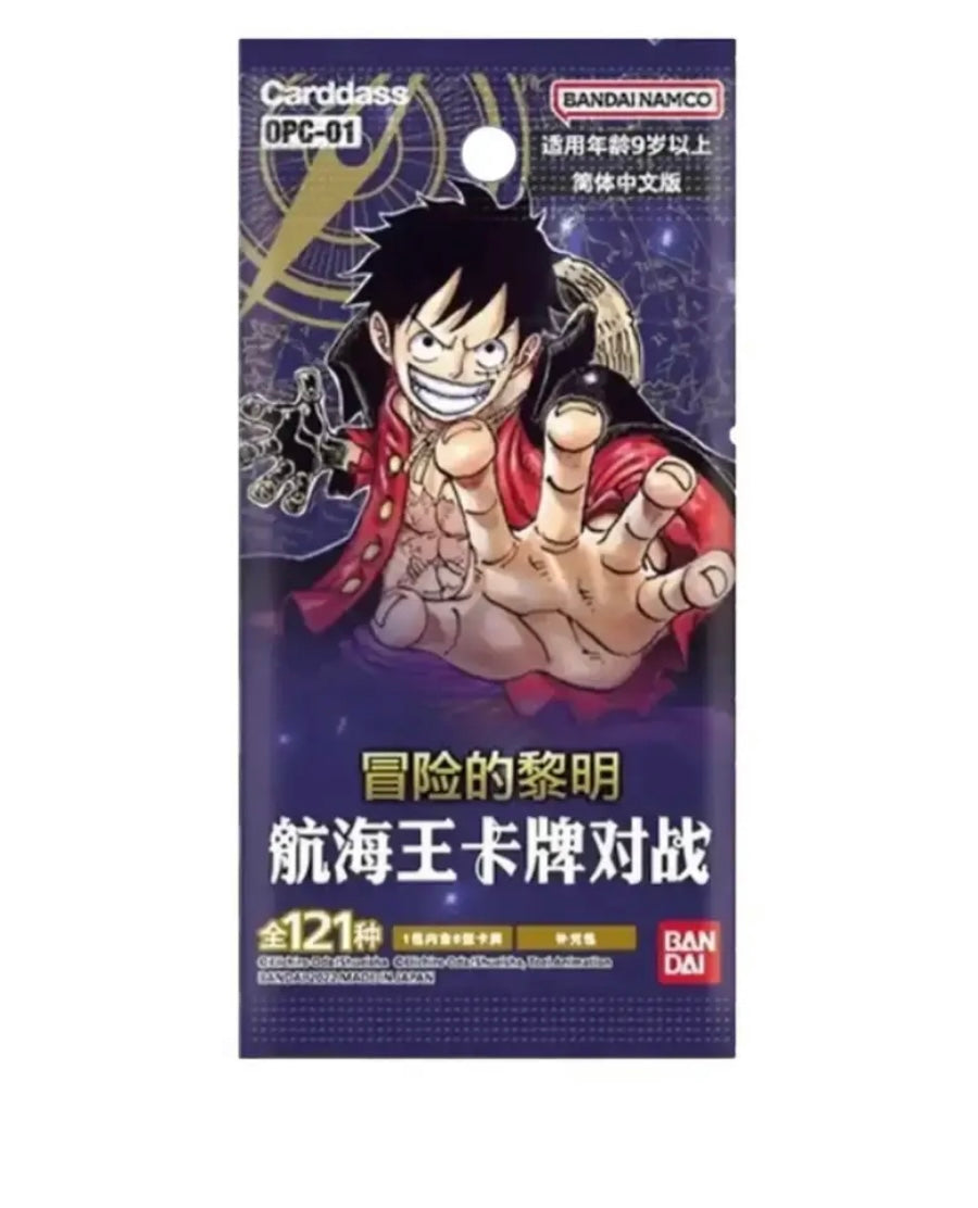 One Piece TCG - Romance Dawn - OP01 - 2 Booster - Chinesisch